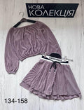 Kostiumėlis,,Elegancija,,